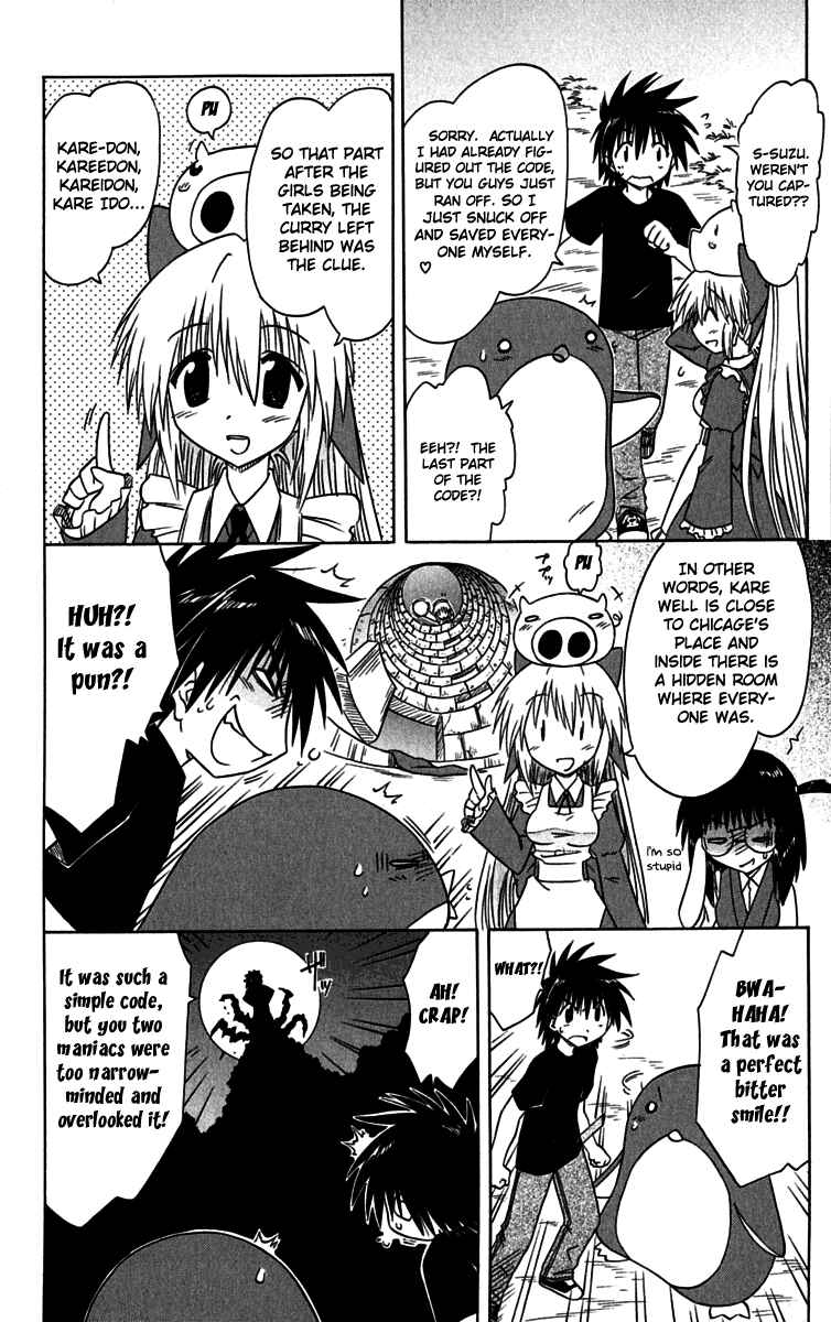 Chapter 87 - Page 26