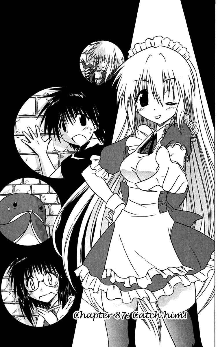Chapter 87 - Page 3