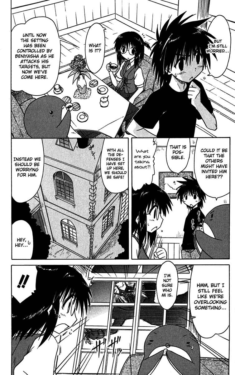 Chapter 87 - Page 4
