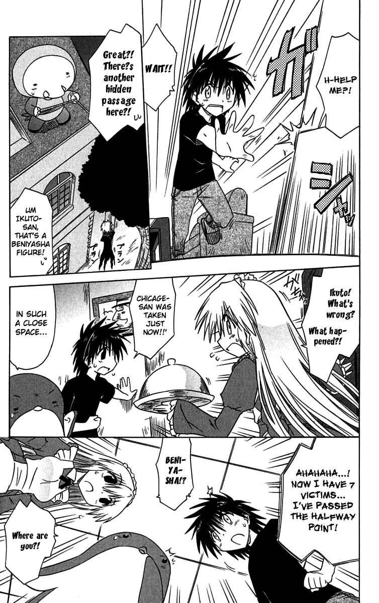 Chapter 87 - Page 9