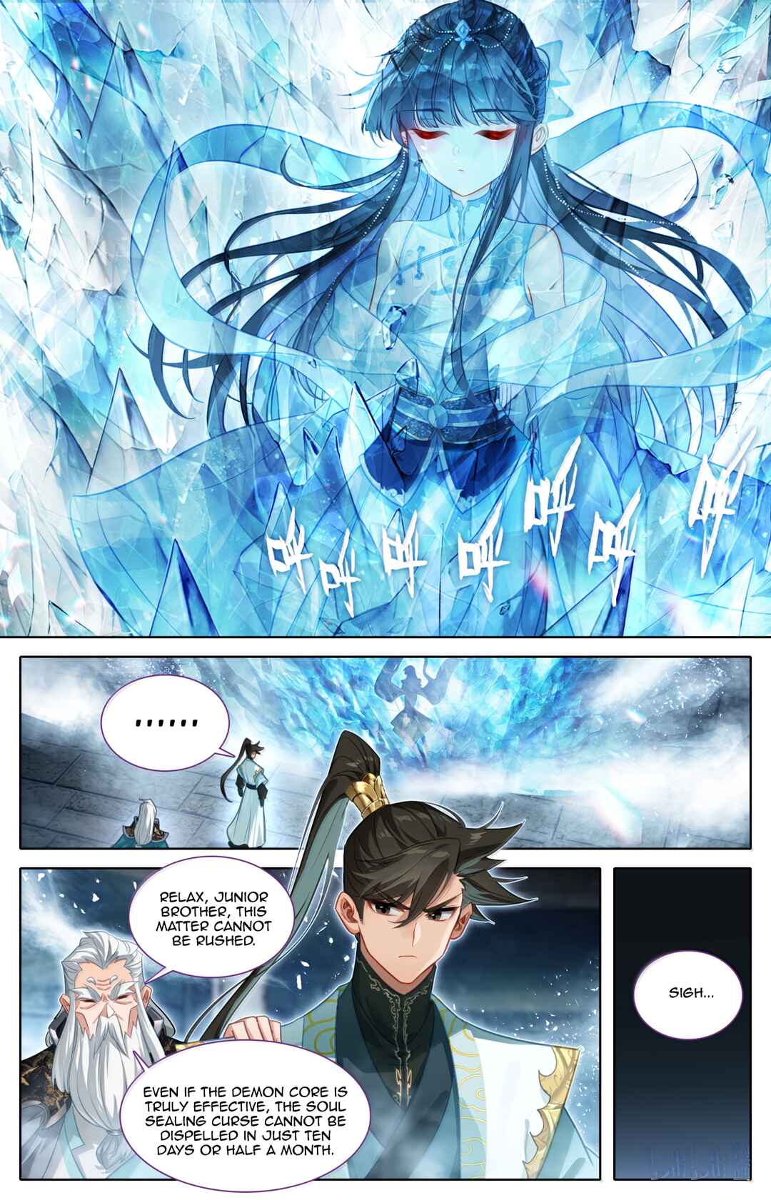 Chapter 377 - Page 18