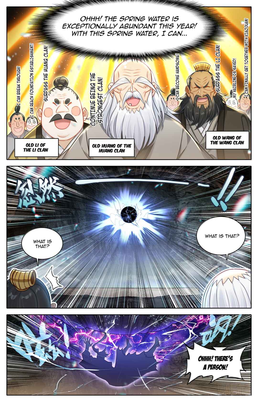 Chapter 377 - Page 4