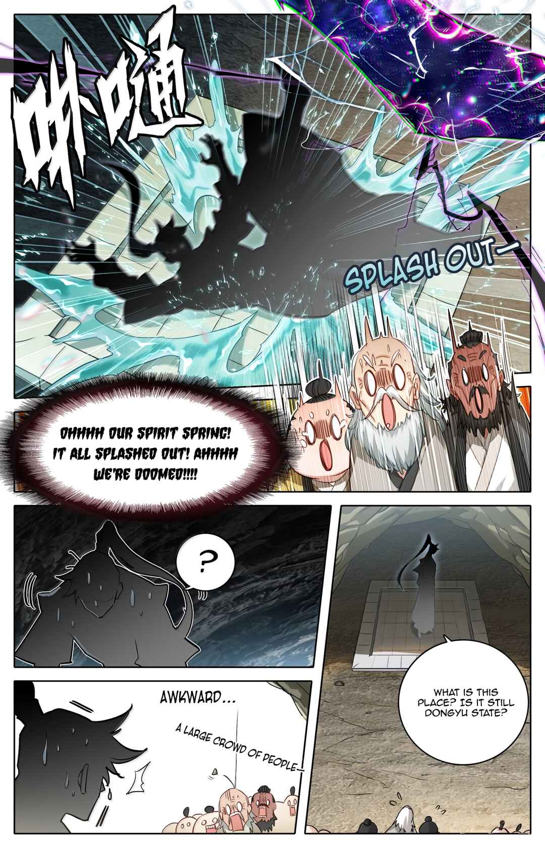 Chapter 377 - Page 5