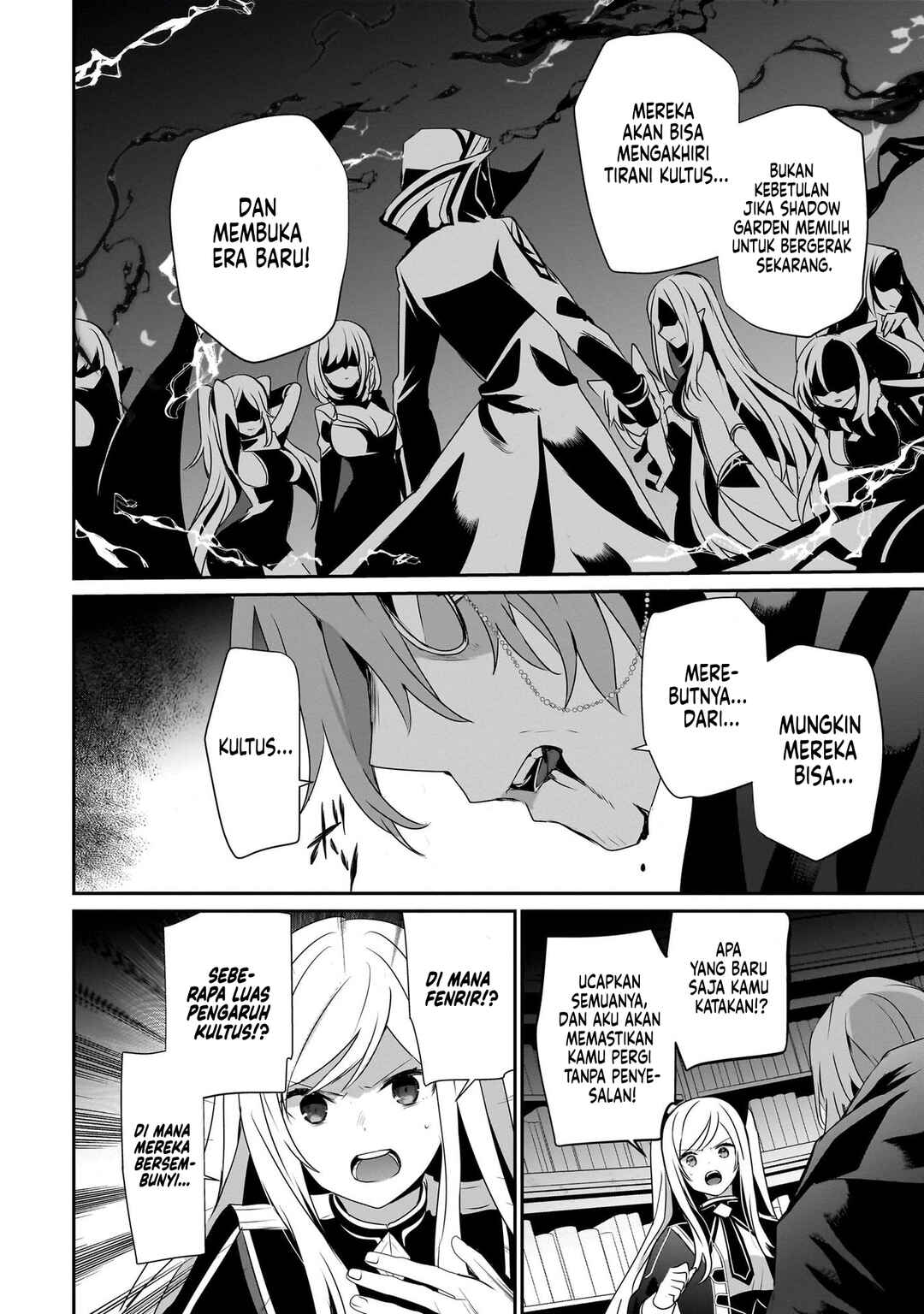 Chapter 60 - Page 33