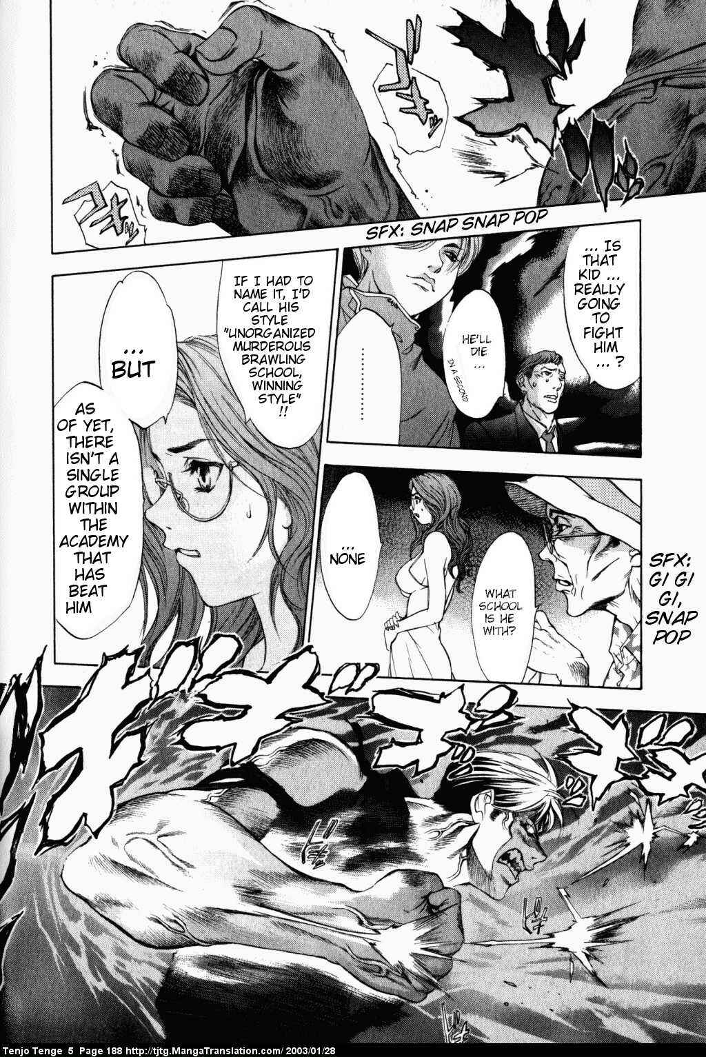 Chapter 33 - Page 2