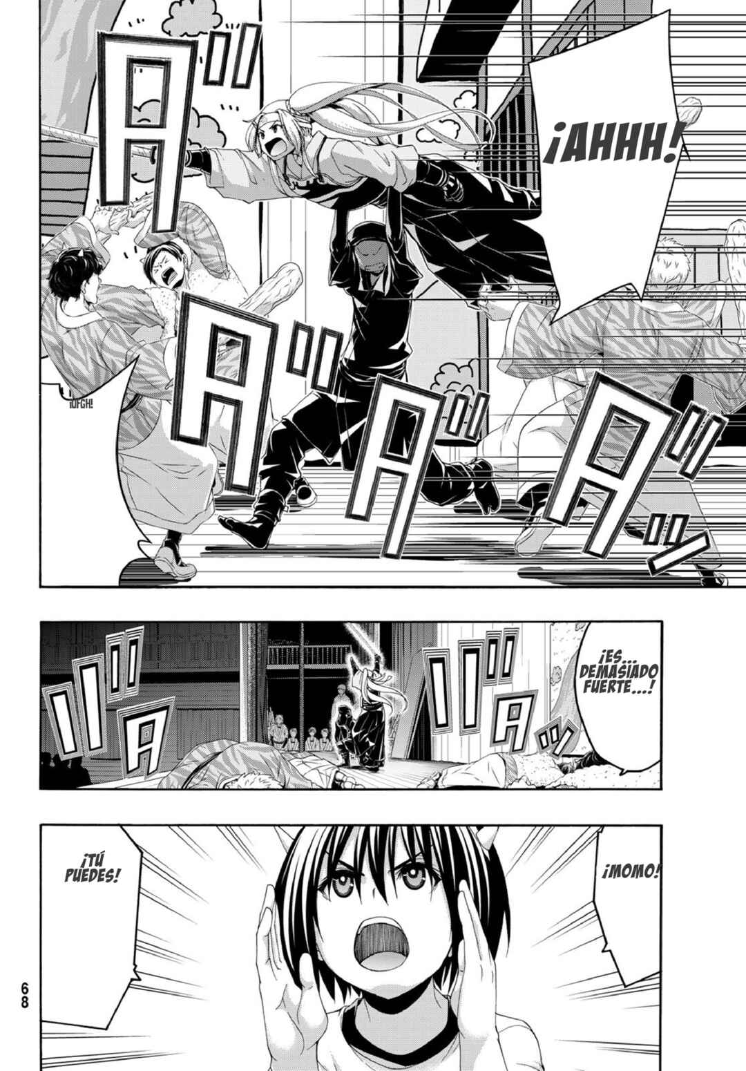 Chapter 88 - Page 13