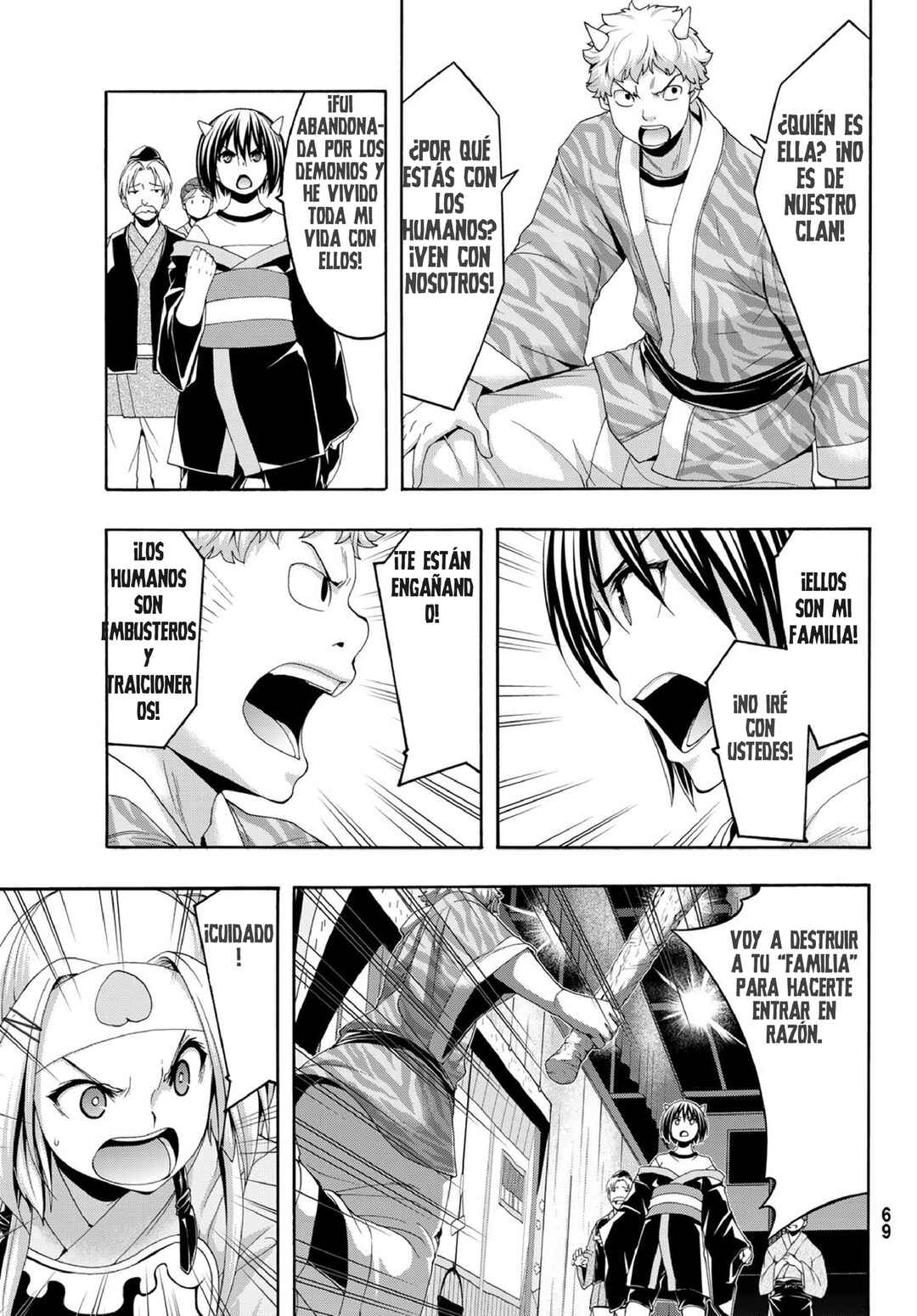 Chapter 88 - Page 14