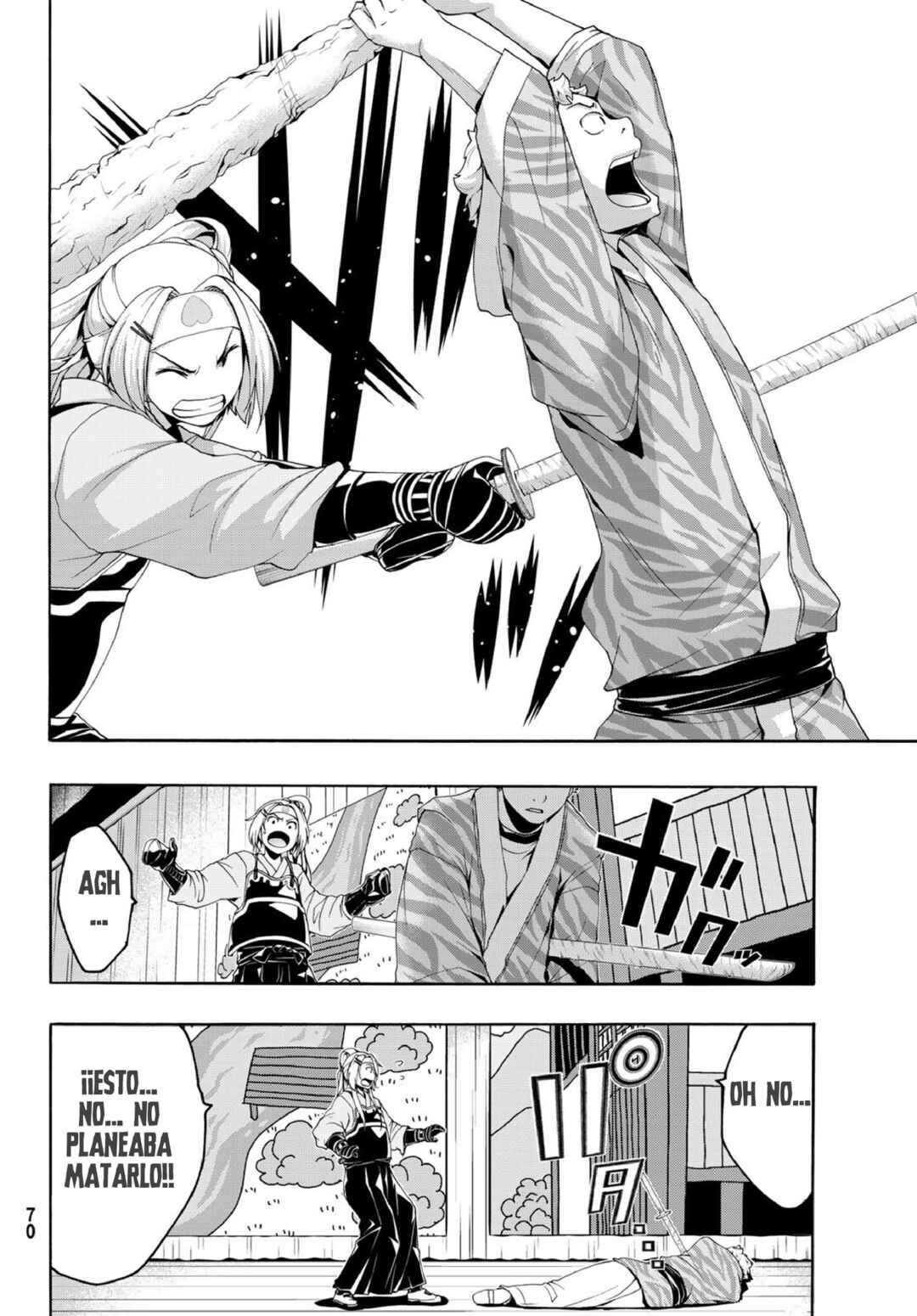 Chapter 88 - Page 15