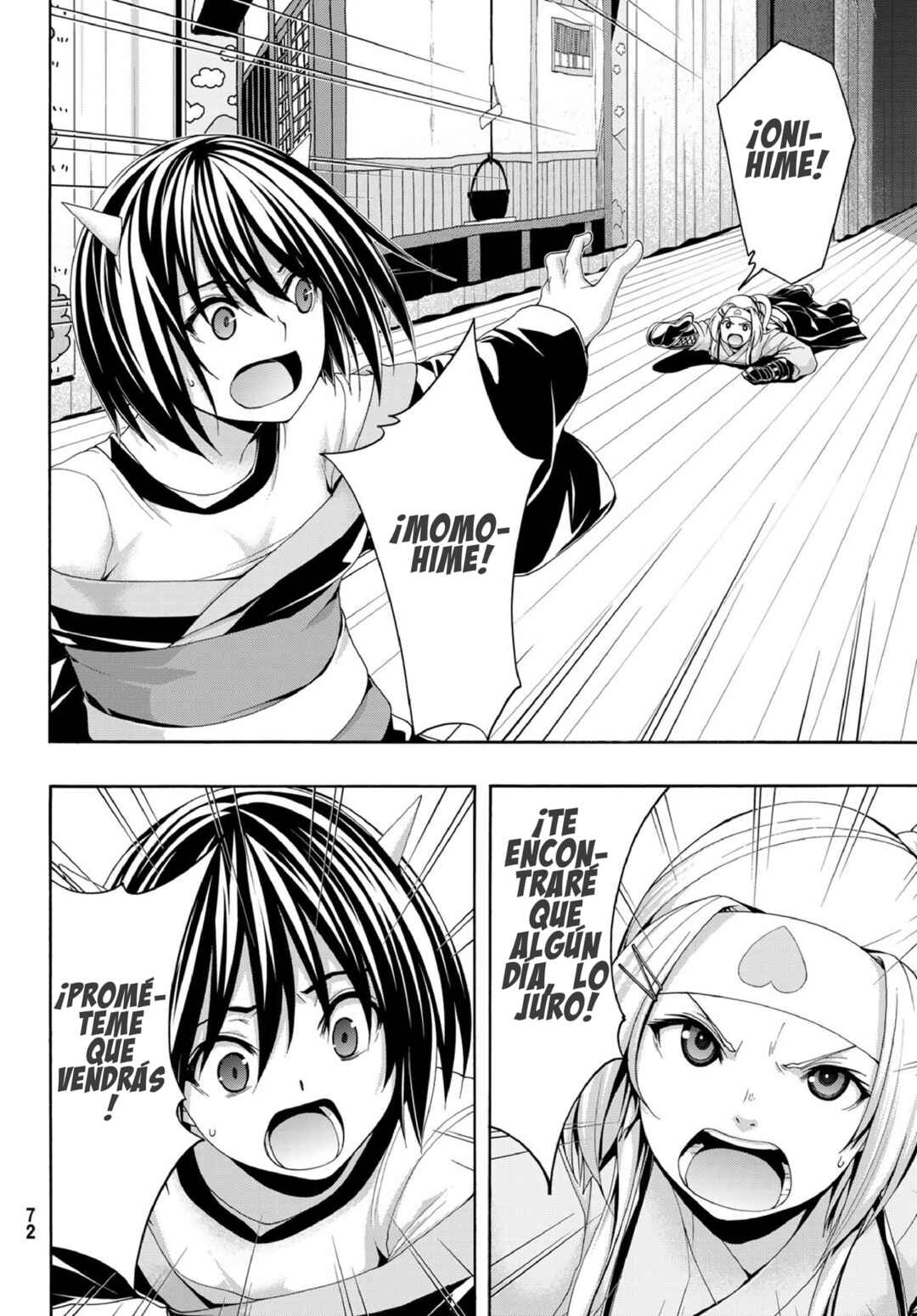 Chapter 88 - Page 17