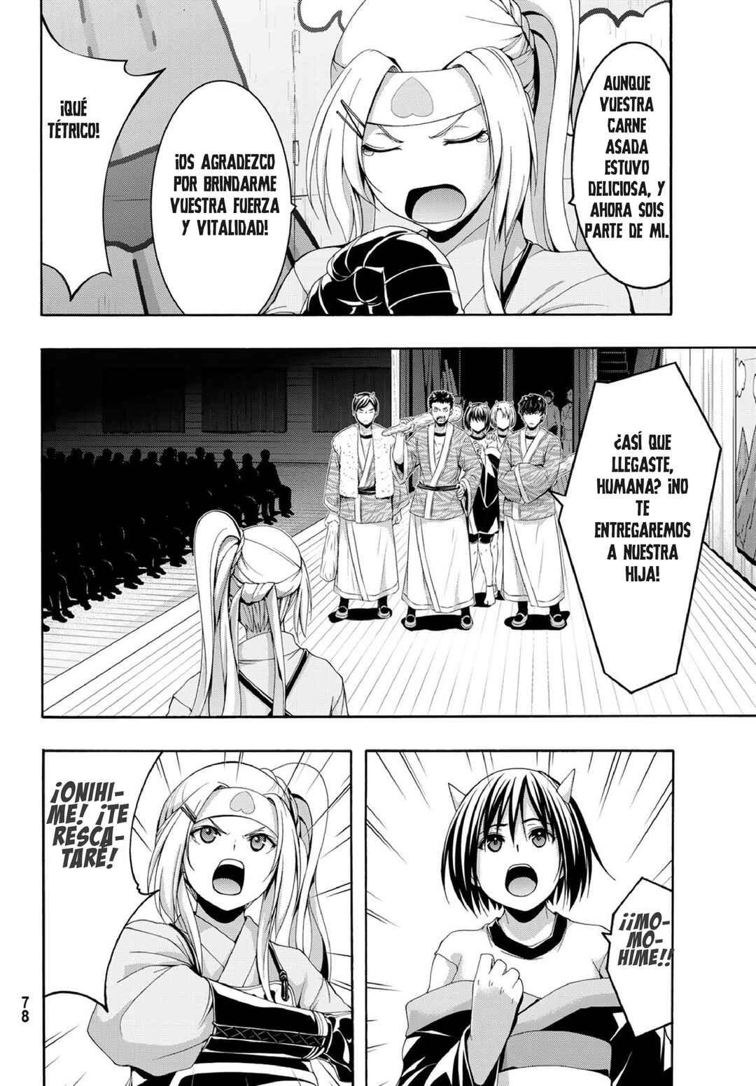 Chapter 88 - Page 23