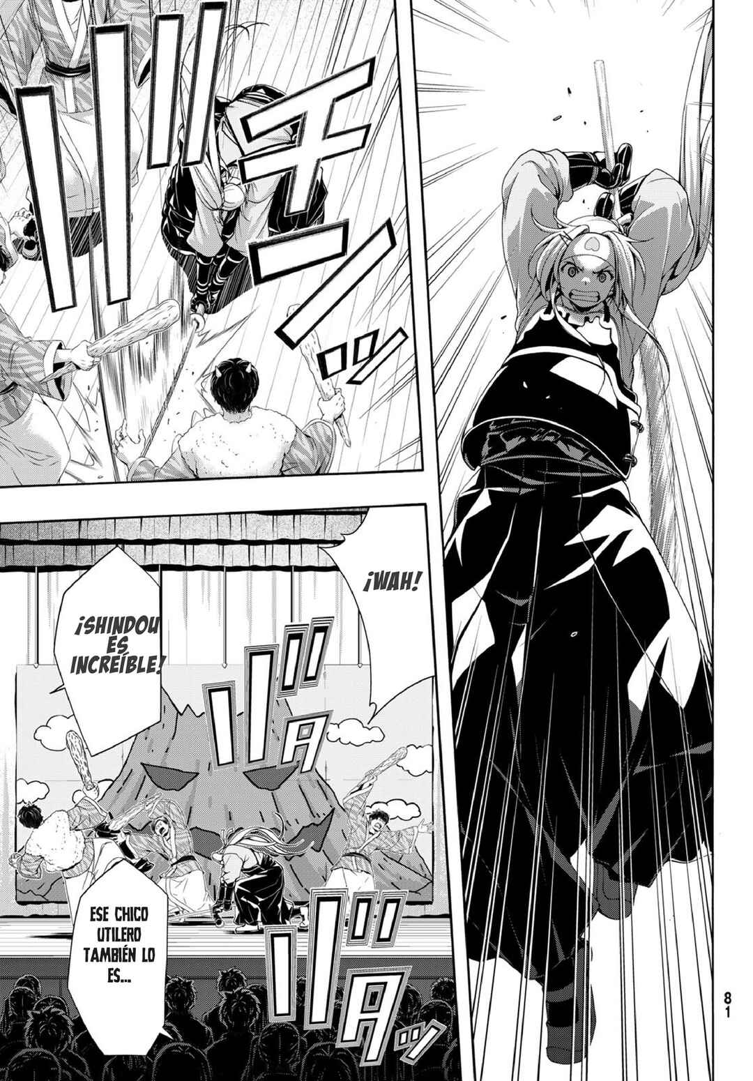 Chapter 88 - Page 26