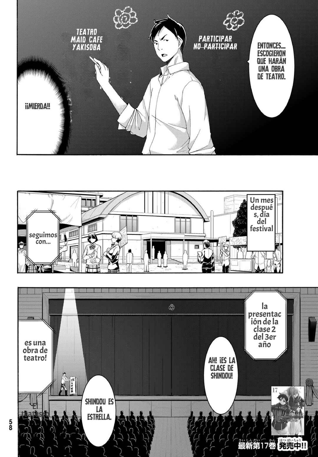 Chapter 88 - Page 3