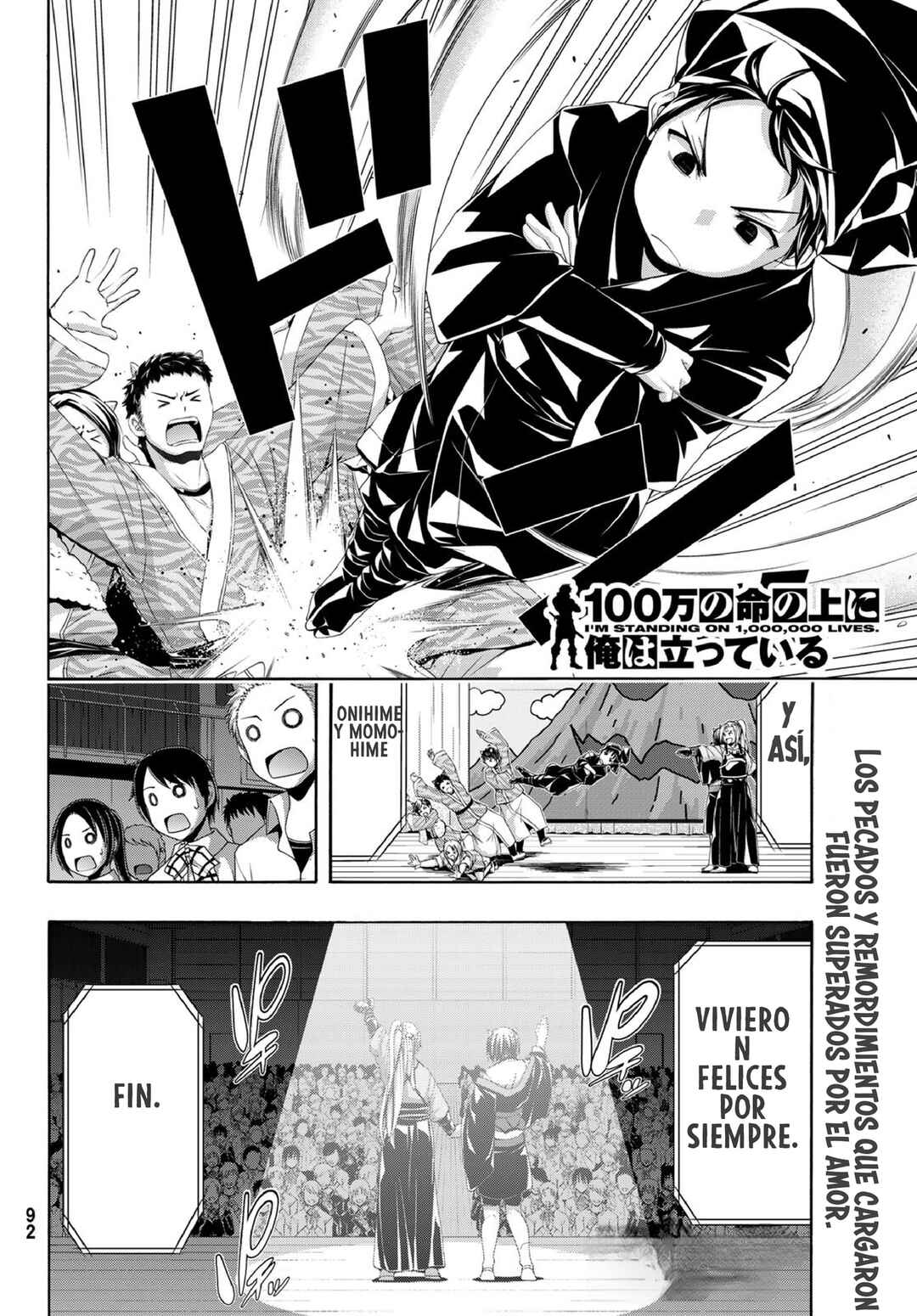 Chapter 88 - Page 37