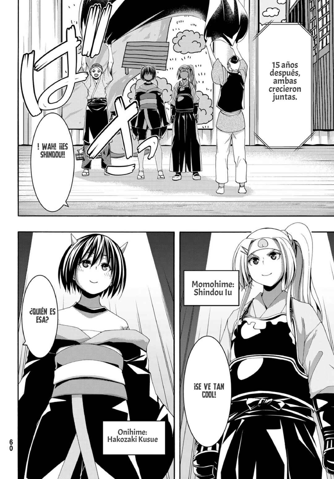 Chapter 88 - Page 5