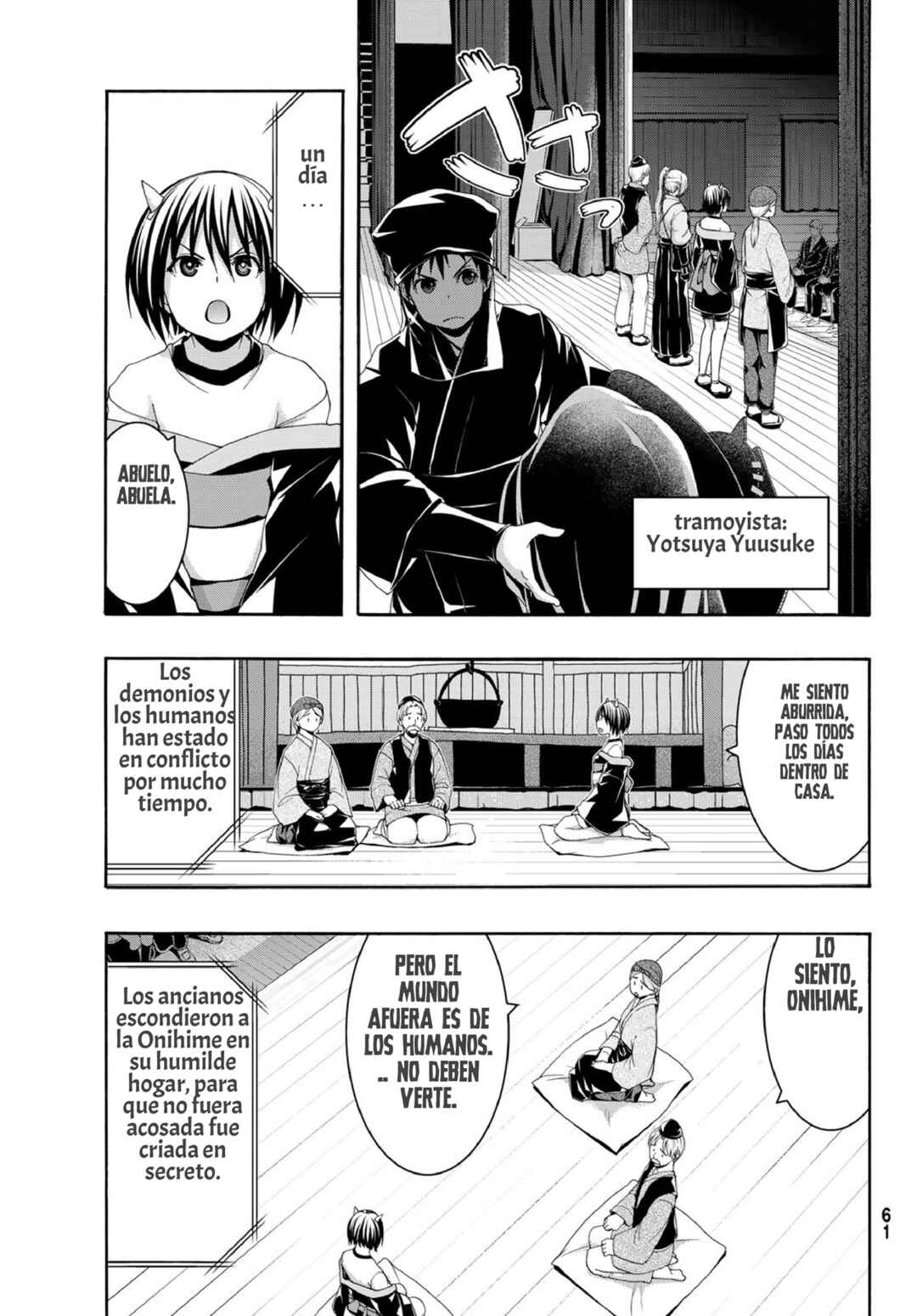 Chapter 88 - Page 6