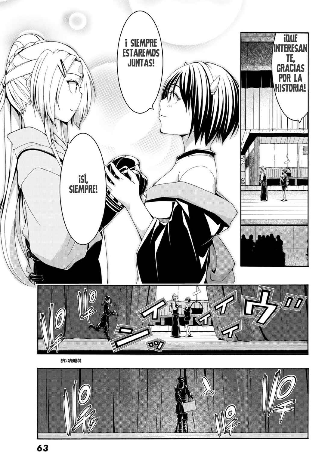 Chapter 88 - Page 8