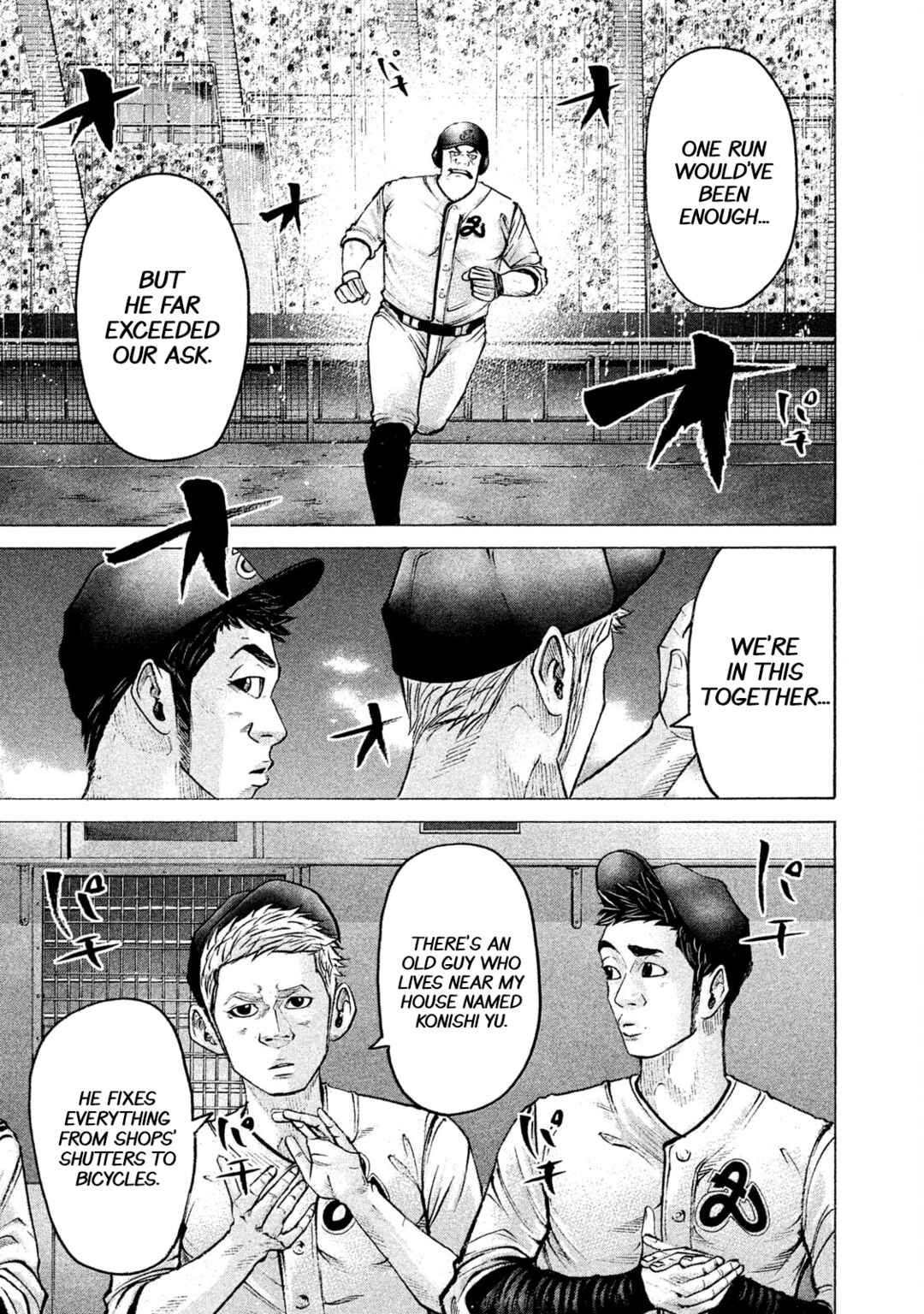 Chapter 189 - Page 4