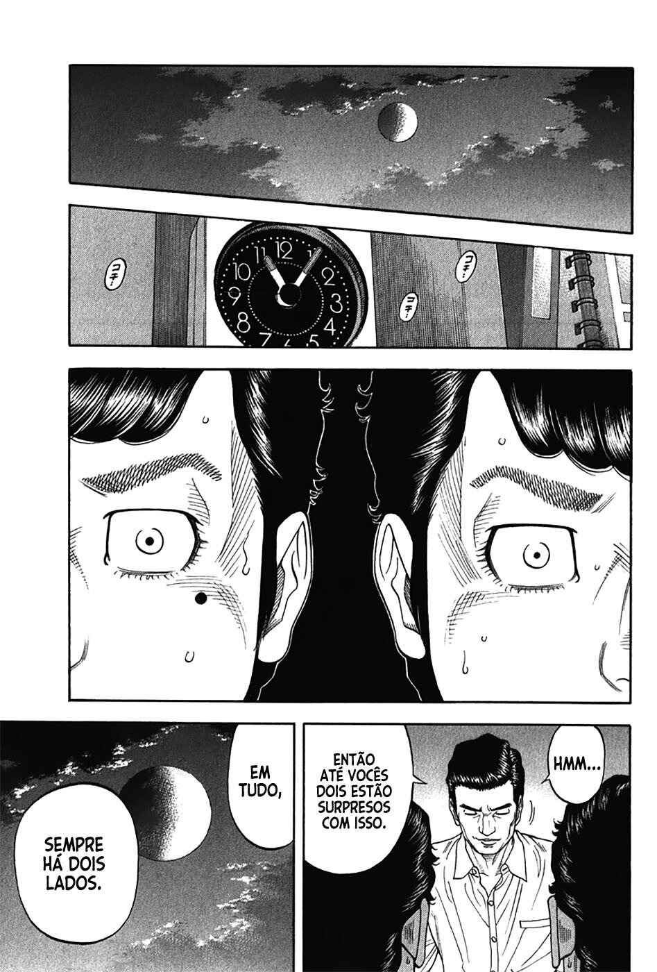 Chapter 125 - Page 10