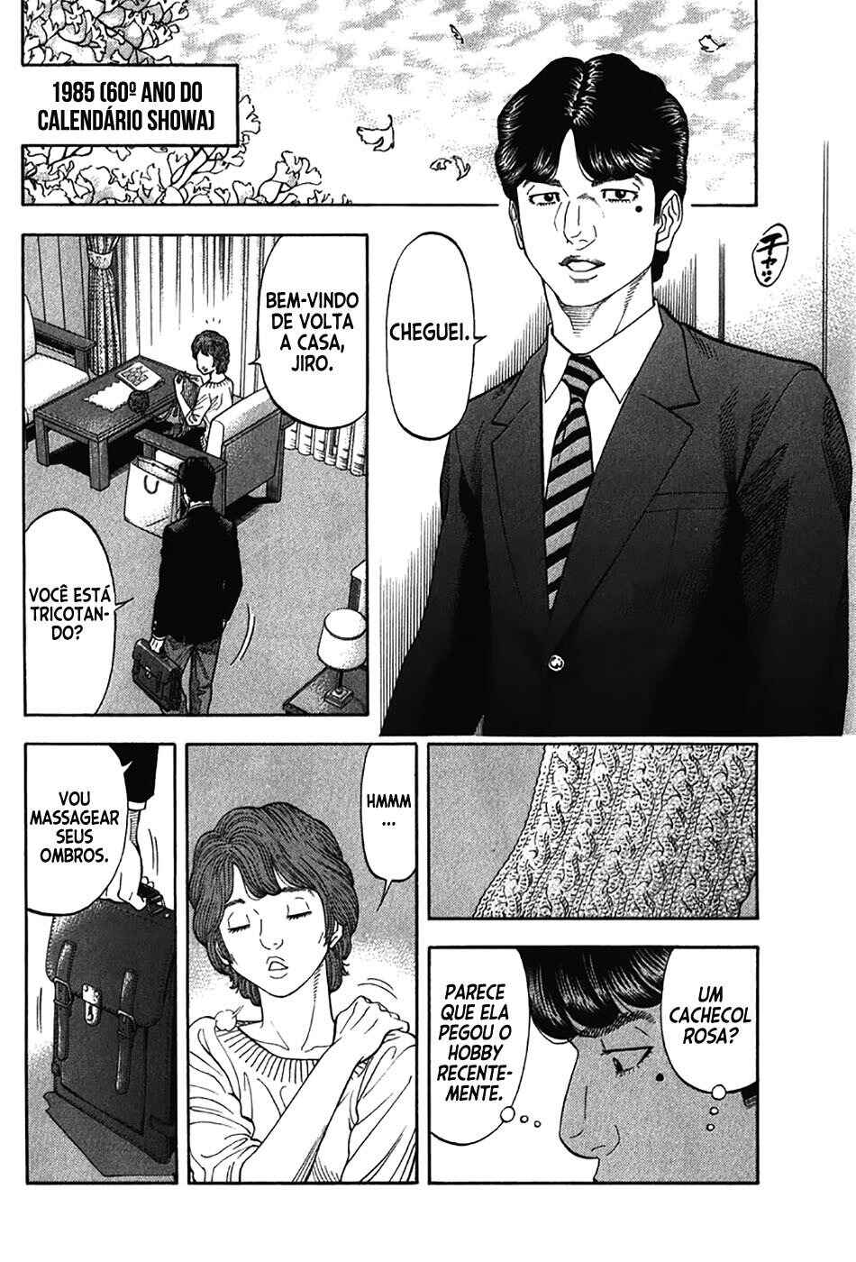Chapter 125 - Page 13