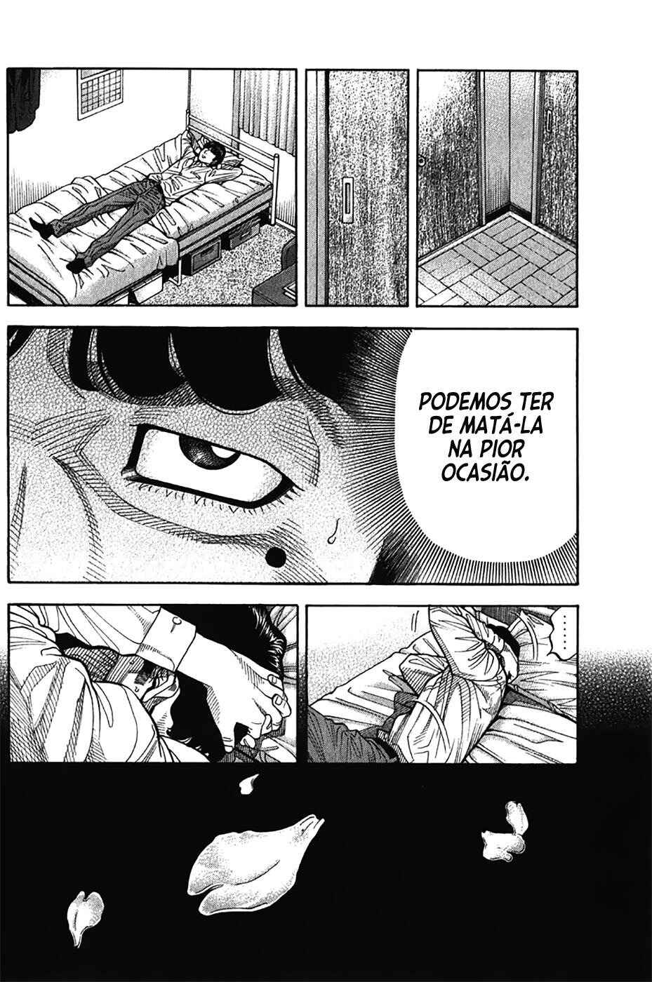 Chapter 125 - Page 17