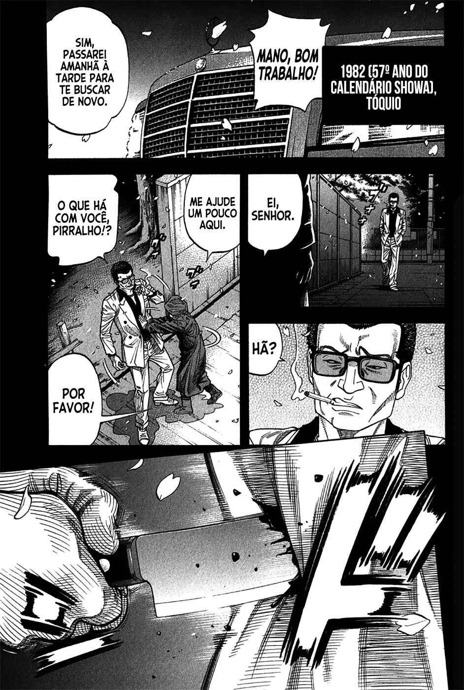 Chapter 125 - Page 2