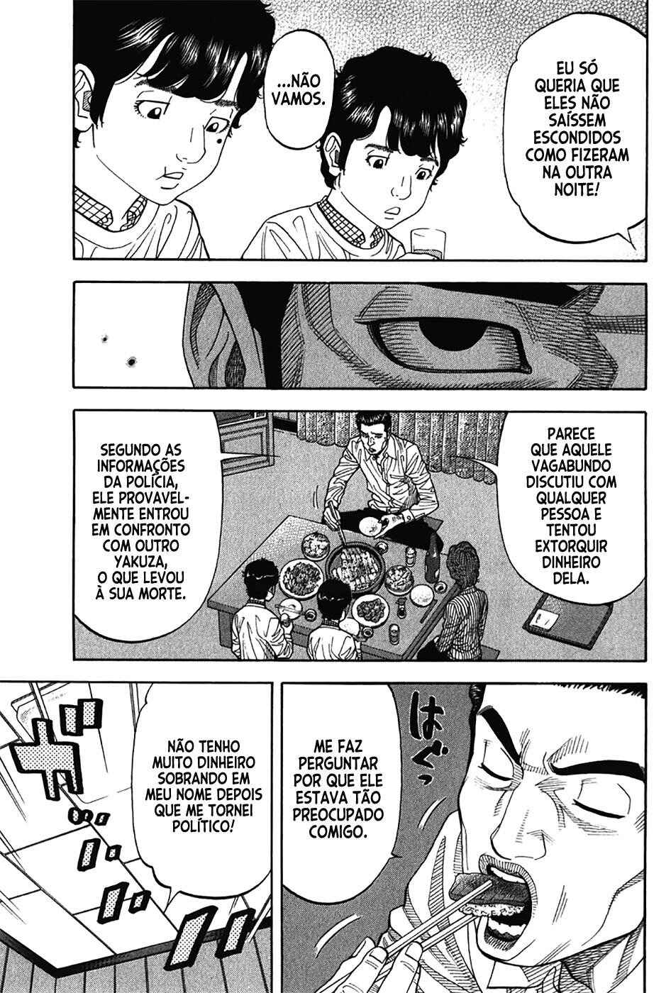 Chapter 125 - Page 8
