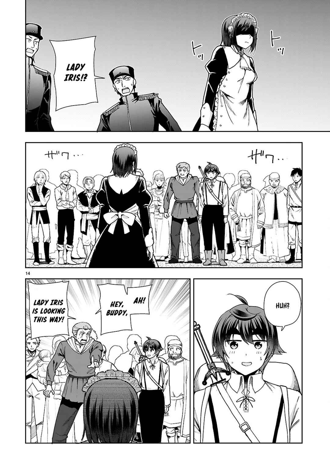 Chapter 89 - Page 16