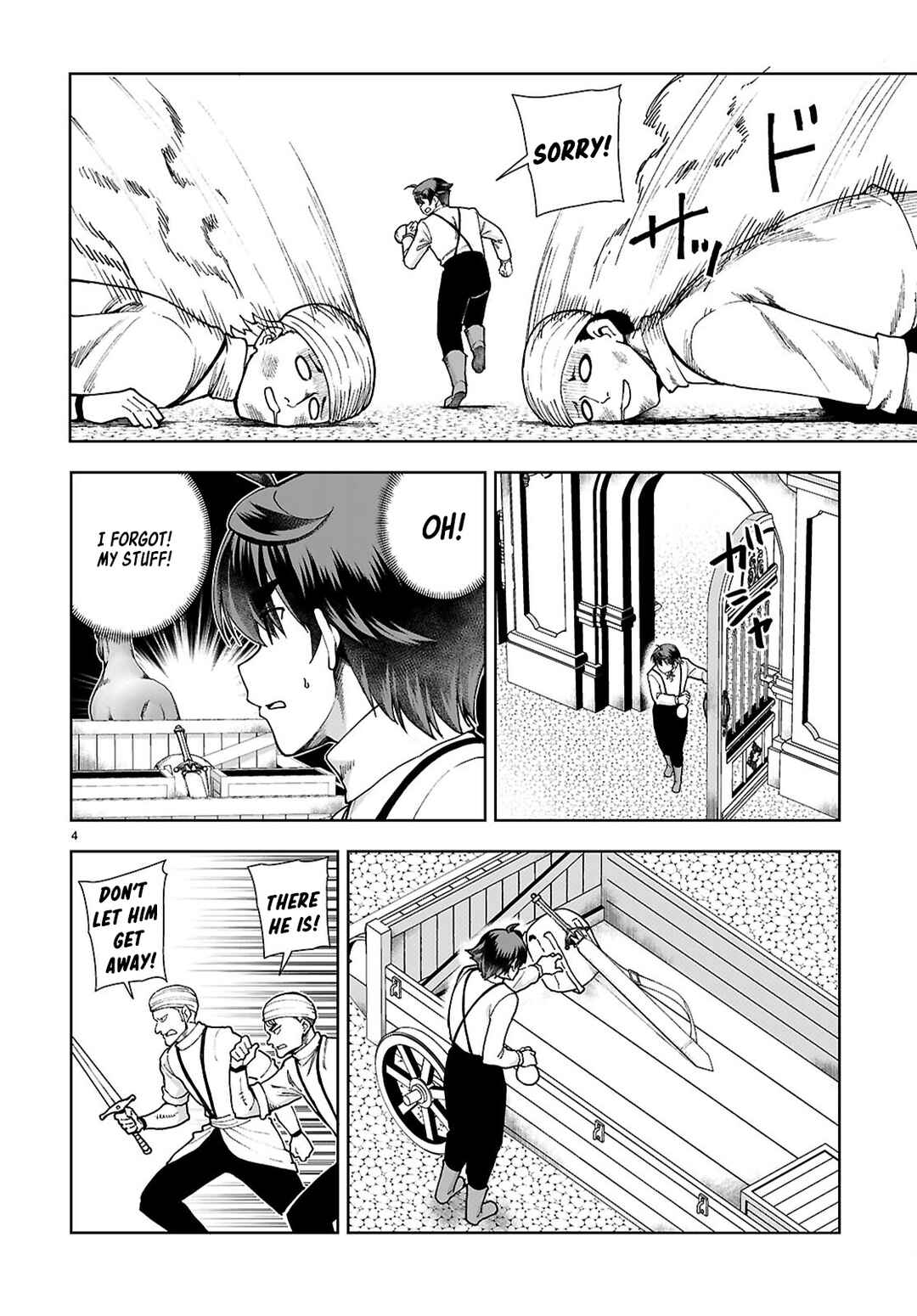 Chapter 89 - Page 6