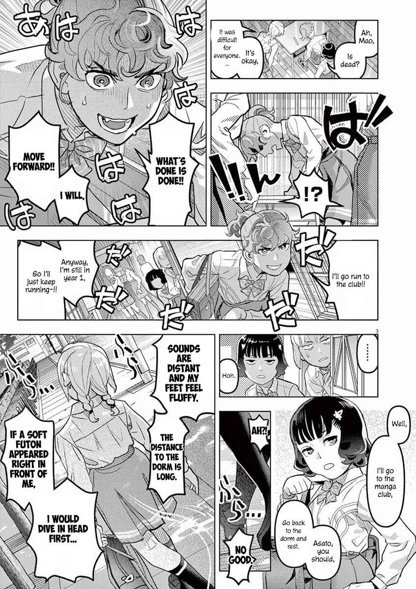 Chapter 8 - Page 4