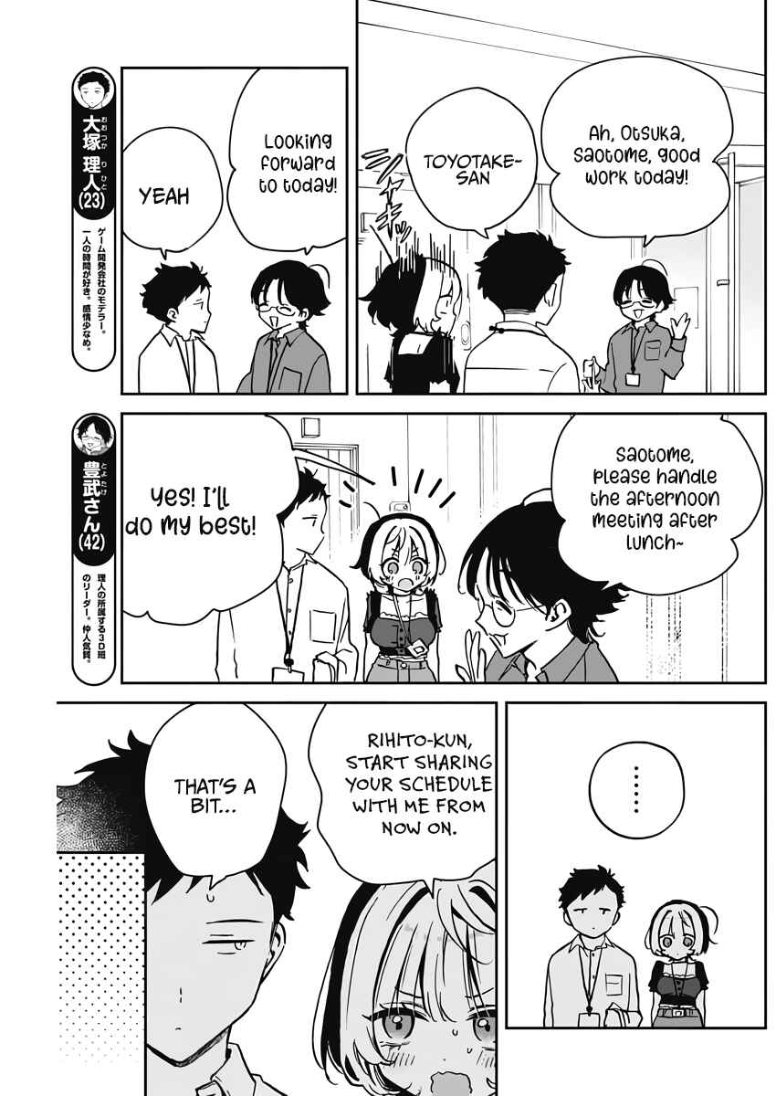 Chapter 23 - Page 3