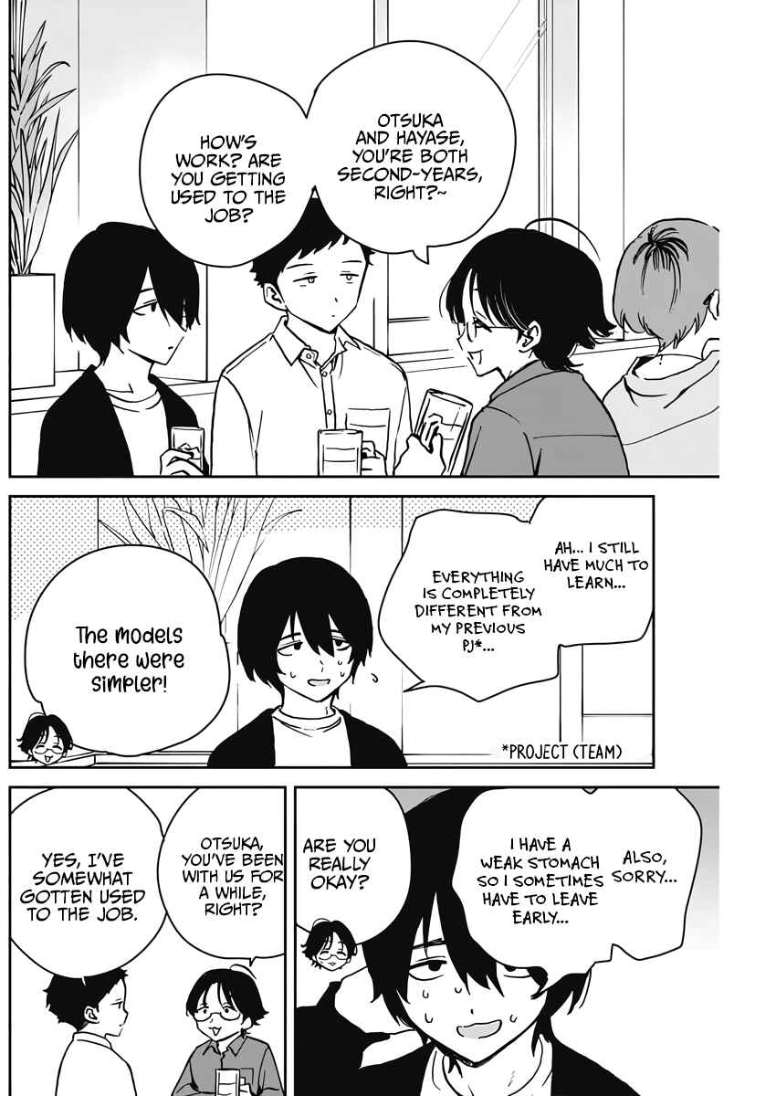 Chapter 23 - Page 6