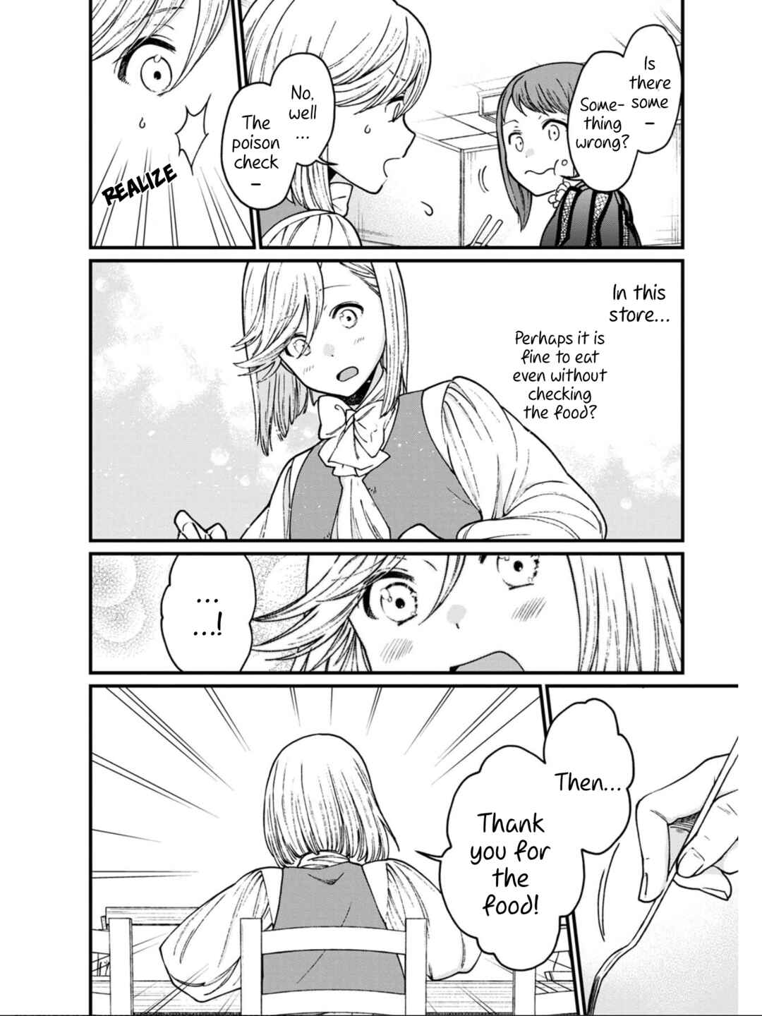Chapter 35 - Page 18