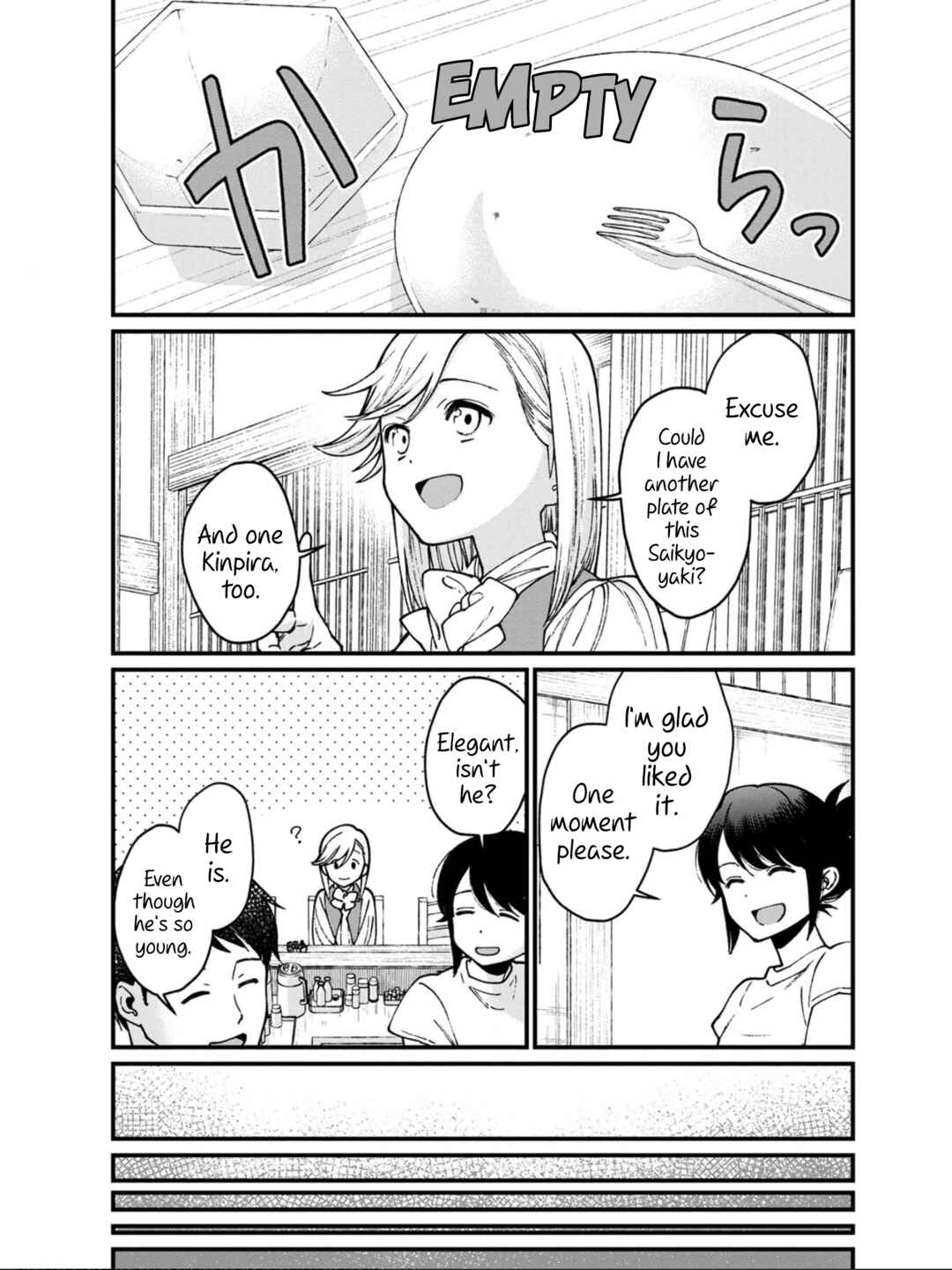 Chapter 35 - Page 22