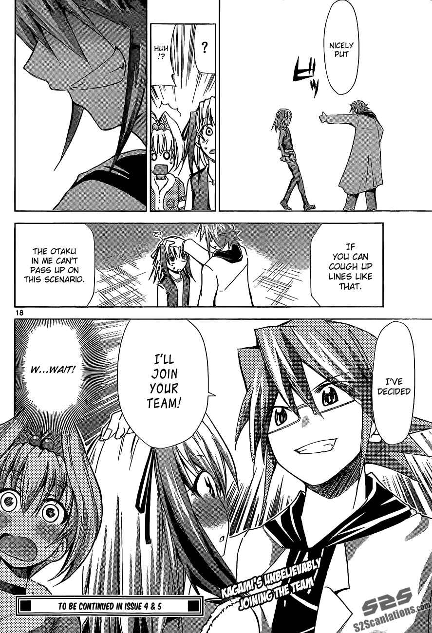 Chapter 55 - Page 17
