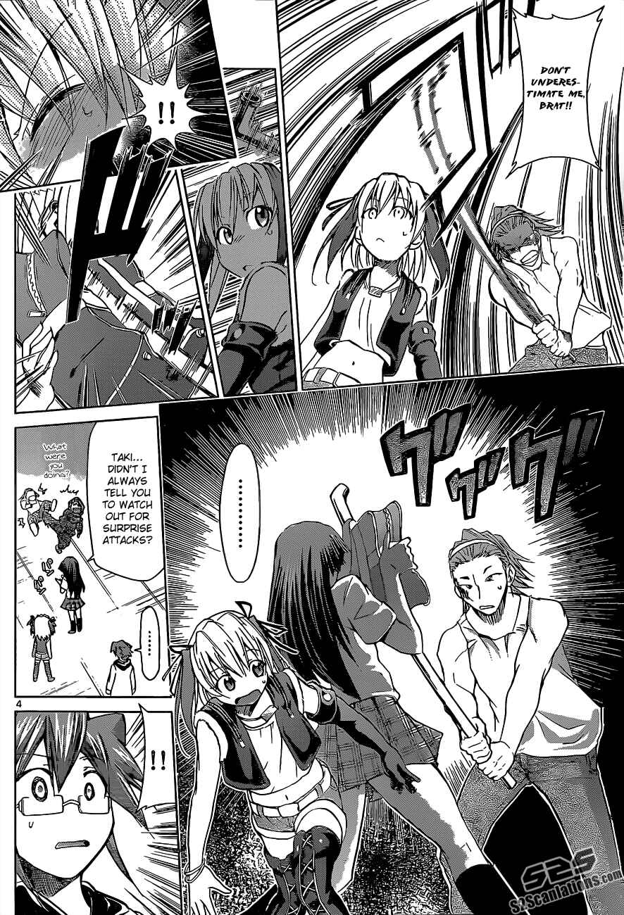 Chapter 55 - Page 4