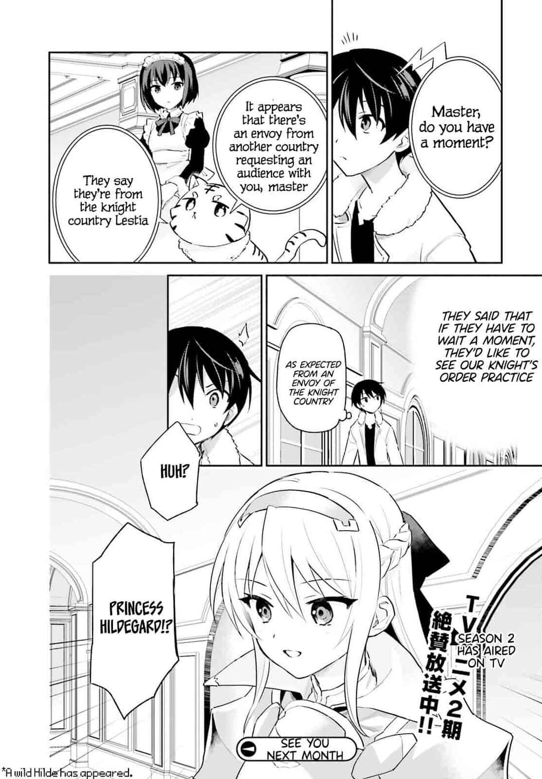 Chapter 79 - Page 14