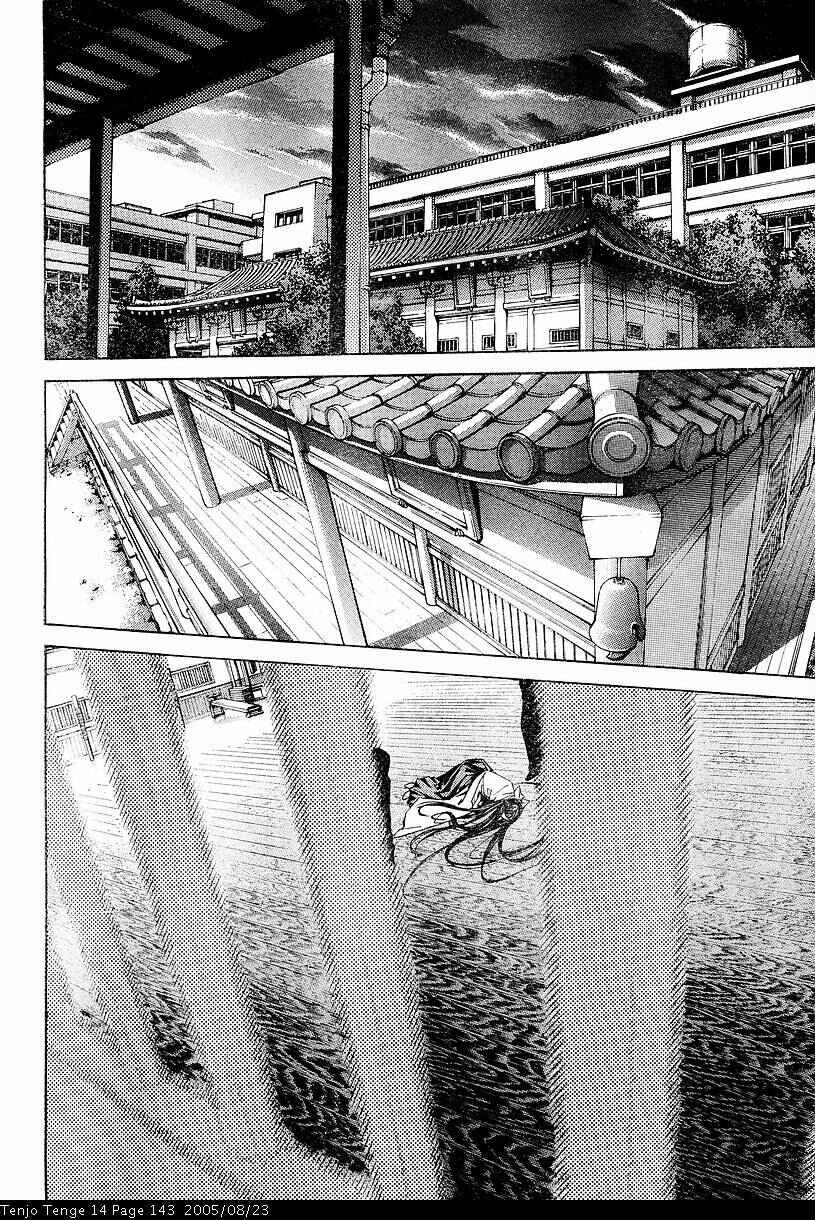 Chapter 87 - Page 3