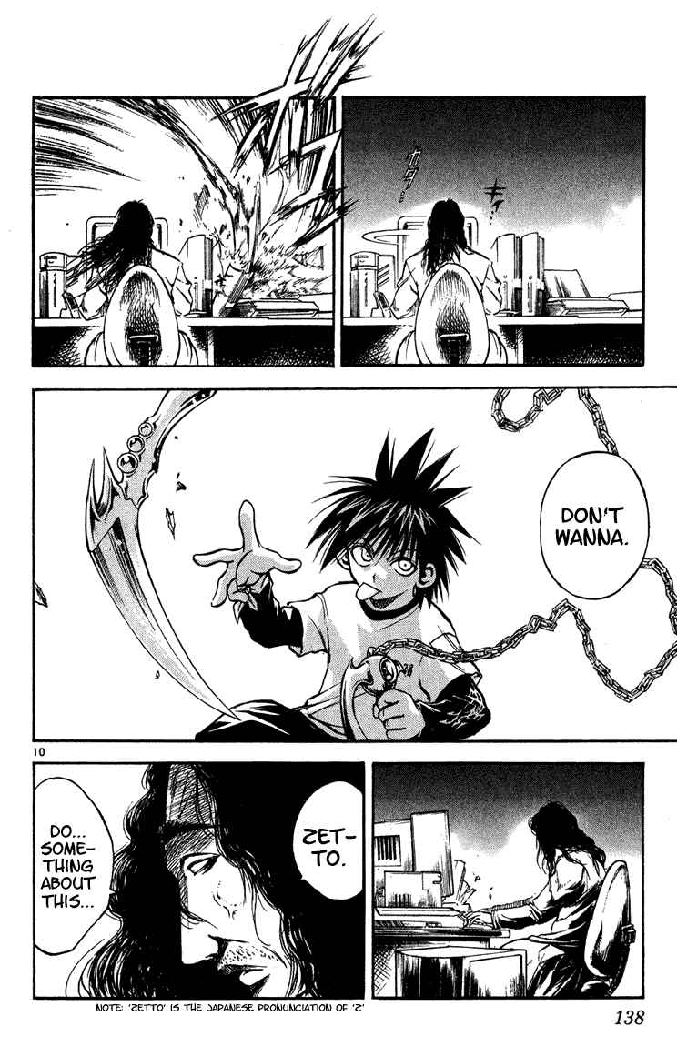Chapter 275 - Page 10