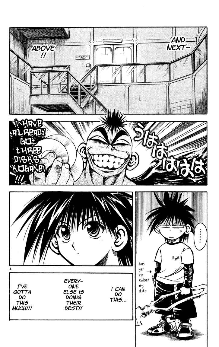 Chapter 275 - Page 4