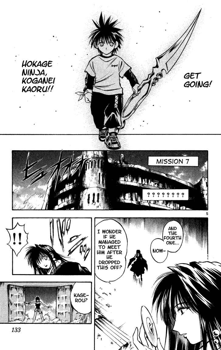 Chapter 275 - Page 5
