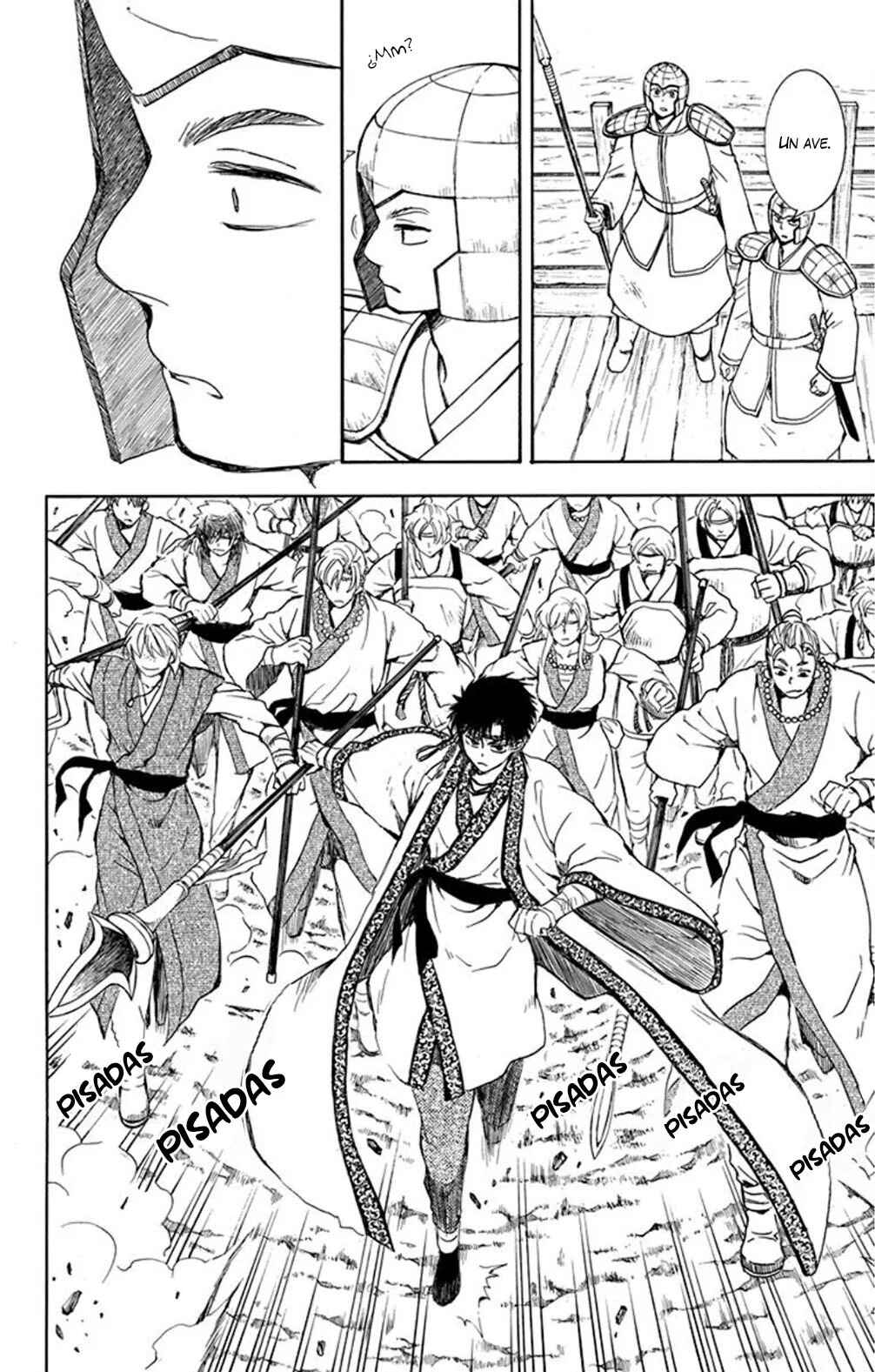 Chapter 240 - Page 17
