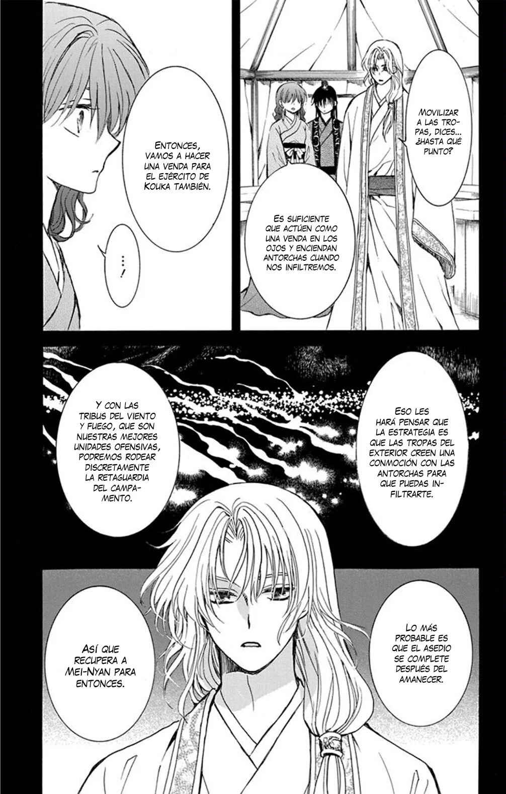 Chapter 240 - Page 20