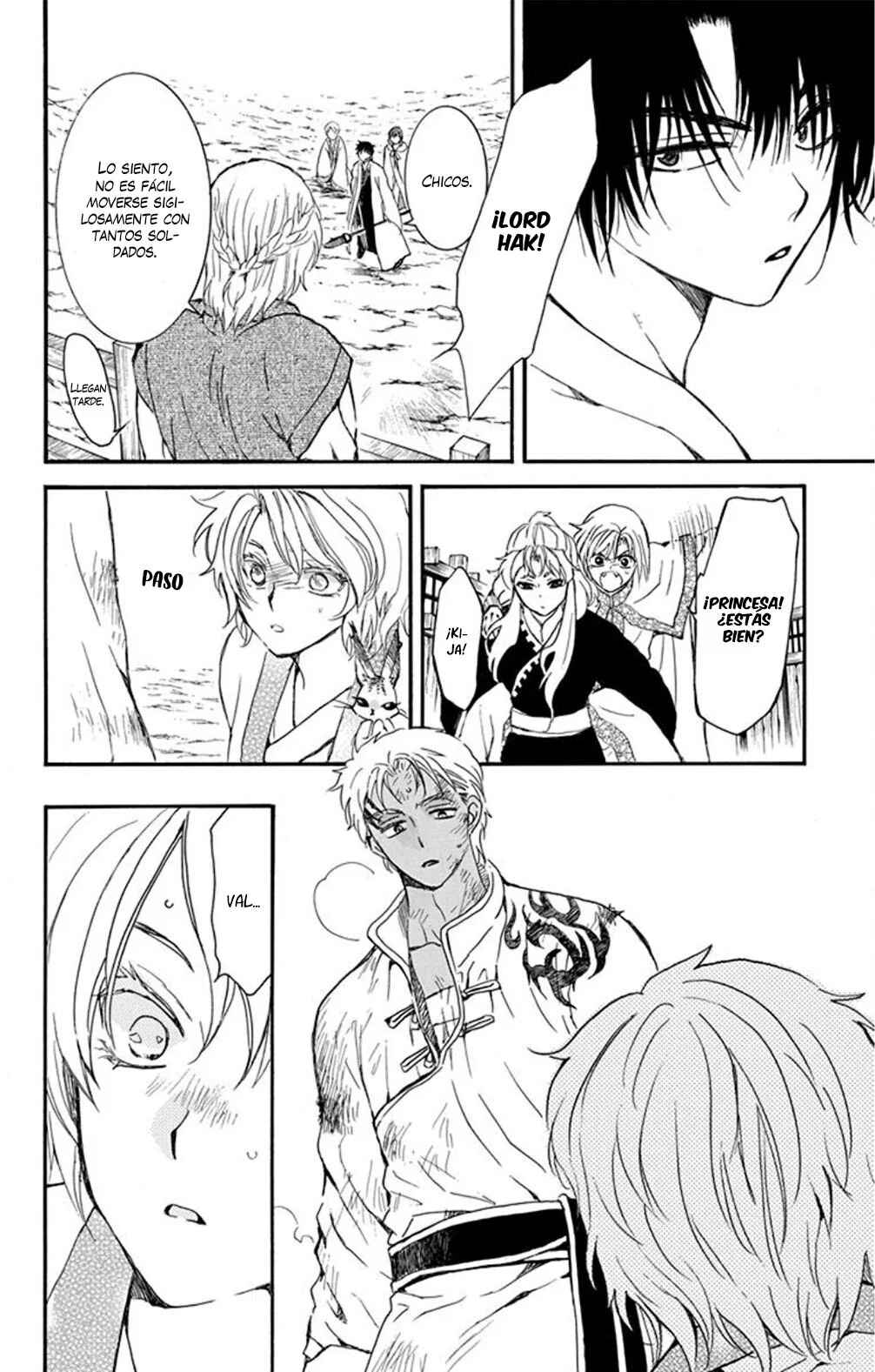 Chapter 240 - Page 21