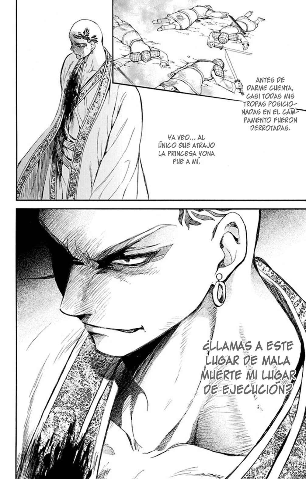 Chapter 240 - Page 27