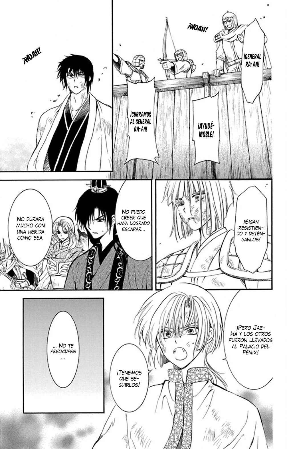 Chapter 240 - Page 32