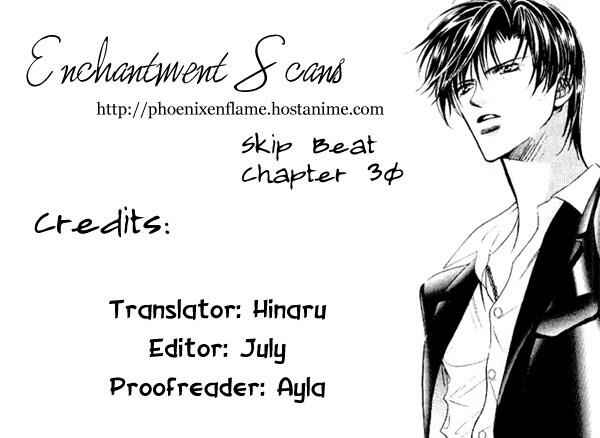 Chapter 31 - Page 1