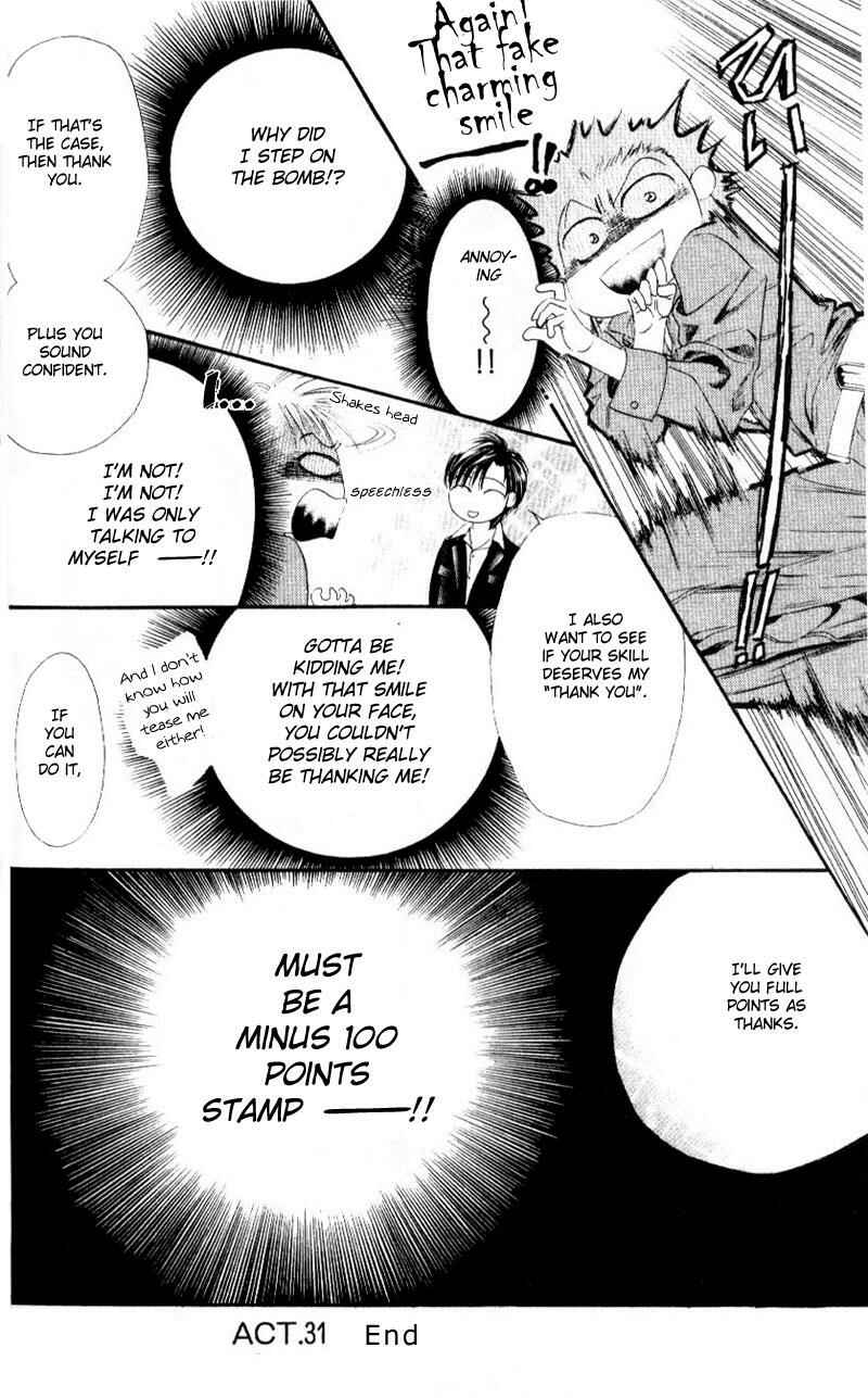 Chapter 31 - Page 31