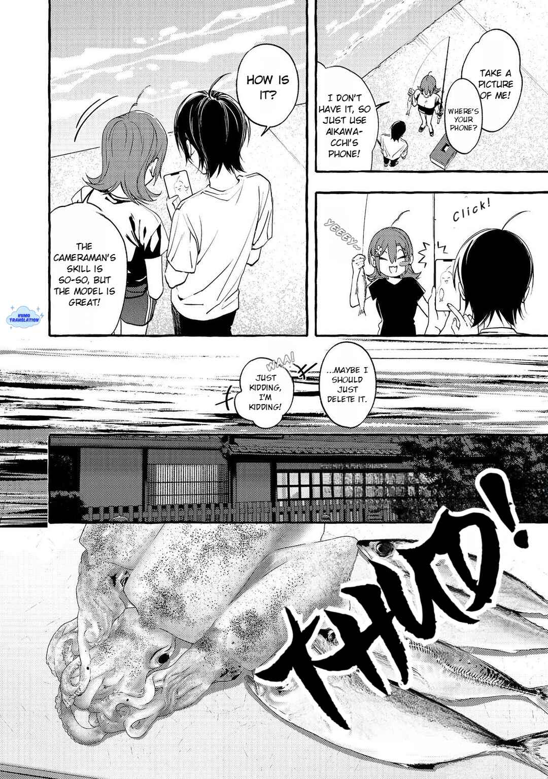 Chapter 7.2 - Page 2