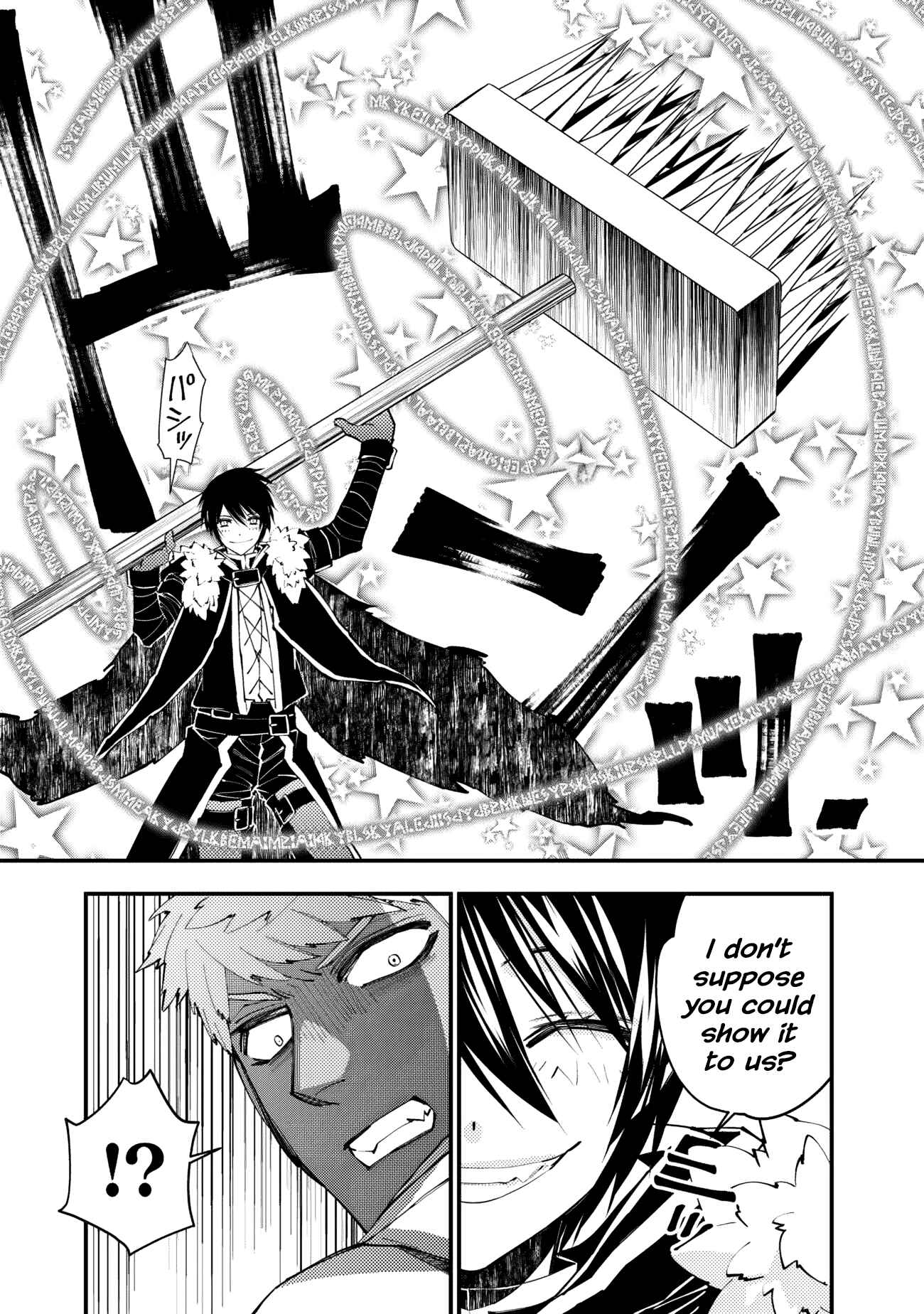 Chapter 47 - Page 16