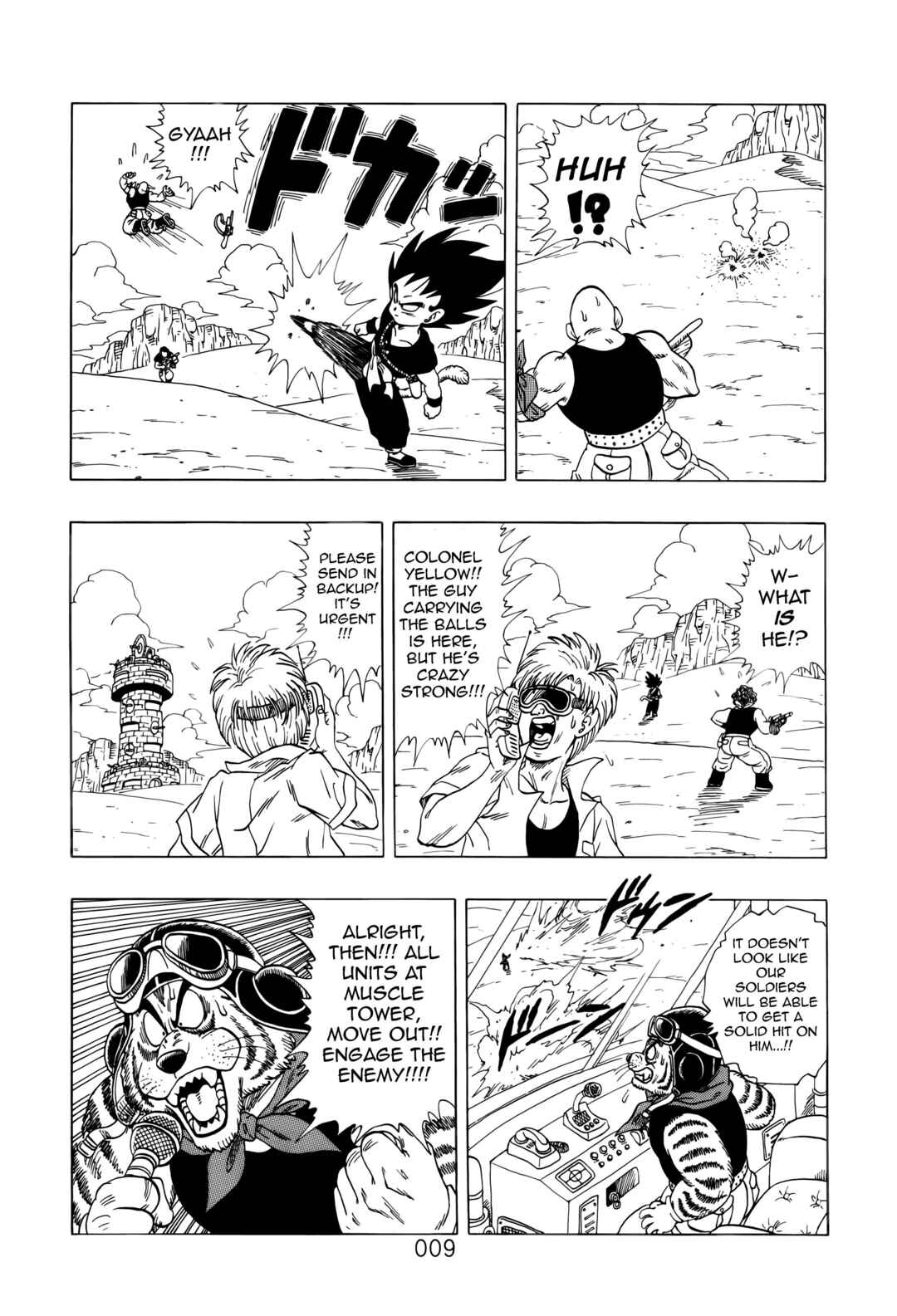 Chapter 2 - Page 11